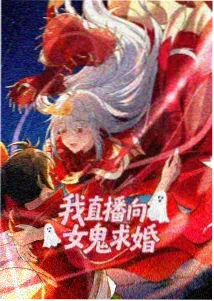 酒神动漫在线观看